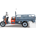 Electric Dumper Tricycle Cargo